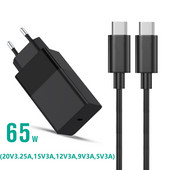 GaN 65W USB C įkroviklio greito įkrovimo adapteris, skirtas Macbook Hp Lenovo Asus nešiojamojo kompiuterio USB telefono įkroviklis, skirtas iPhone 13 Samsung S20 S21