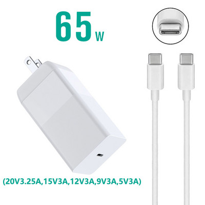 GaN 65W USB C įkroviklio greito įkrovimo adapteris, skirtas Macbook Hp Lenovo Asus nešiojamojo kompiuterio USB telefono įkroviklis, skirtas iPhone 13 Samsung S20 S21