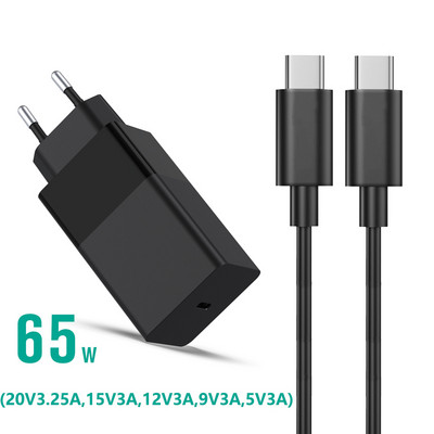 GaN 65W USB C įkroviklio greito įkrovimo adapteris, skirtas Macbook Hp Lenovo Asus nešiojamojo kompiuterio USB telefono įkroviklis, skirtas iPhone 13 Samsung S20 S21