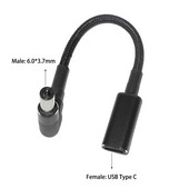 100 W USB C Sieviešu līdz 6,0 * 3,7 mm vīrišķā kontaktdakšas adaptera pārveidotājs C tipa USB PD ātrās uzlādes kabeļa vads Asus klēpjdatoram