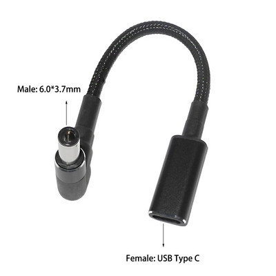 100W USB C Θηλυκό σε 6,0*3,7mm αρσενικό βύσμα προσαρμογέα μετατροπέα USB τύπου C PD Καλώδιο γρήγορης φόρτισης για φορητό υπολογιστή Asus