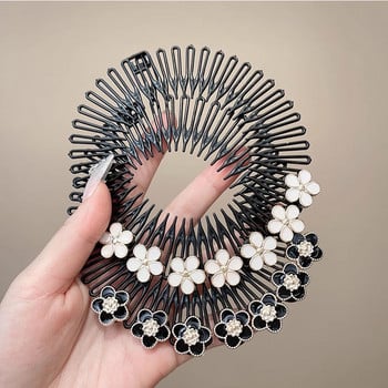 Нов кръгъл пластмасов гребен за коса с перли от цветя за жени Инструмент за лента за глава със счупена коса Реколта щипка за коса Модни аксесоари за коса