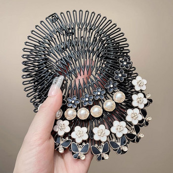 Нов кръгъл пластмасов гребен за коса с перли от цветя за жени Инструмент за лента за глава със счупена коса Реколта щипка за коса Модни аксесоари за коса