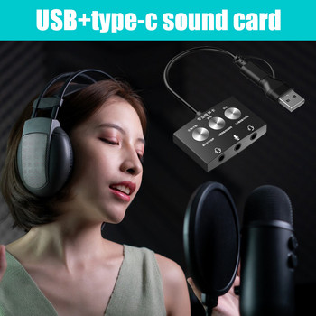 Type-c USB звукова карта Игра на живо K Song Песен за слушане USB към аудио 3,5 мм мулти-звукови ефекти за телефон Компютър Игра на живо K Song