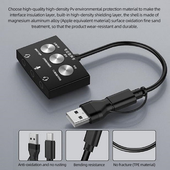 Type-c USB звукова карта Игра на живо K Song Песен за слушане USB към аудио 3,5 мм мулти-звукови ефекти за телефон Компютър Игра на живо K Song