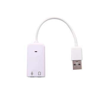 Κάρτα ήχου USB 1 PC Virtual 7.1 3D εξωτερικός προσαρμογέας ήχου USB USB σε υποδοχή 3,5 MM Κάρτα ήχου μικροφώνου ακουστικών για φορητό υπολογιστή