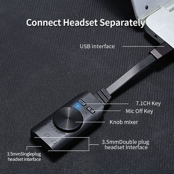 T3EB GS3 Virtual 7.1 Channel Sound Card Converter Adapter External USB 3.5mm Headset Stereo for PC Desktop Notebook