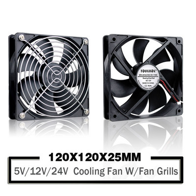YOUNUON 5V 12V 24V 120mm вентилатор ръкав/топка охлаждащ вентилатор 120x120x25mm DC безчетков охладител вентилатор за компютър лаптоп компютър кутия