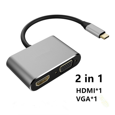C tipo adapteris Hunderbolt 3 USB tipo C šakotuvas prie HD VGA 3,5 mm lizdo USB adapteris su C tipo maitinimu, skirtas MacBook Pro nešiojamajam telefonui