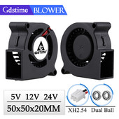 2 vnt Gdstime 50MM 5020 pūtiklis DC be šepetėlių išcentrinio radialinio aušintuvo ventiliatorius 5V 12V 24V dvigubas rutulinis 50x20mm turbininis ventiliatorius