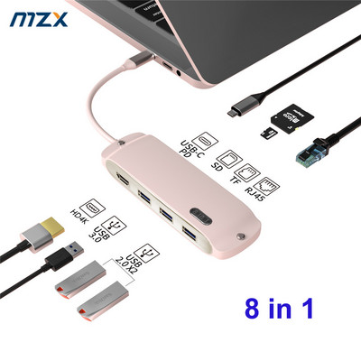 Σταθμός σύνδεσης 8 σε 1 USB Hub Dock 4K Splitter Extension HDTV 100M RJ45 SD TF Card Reader PD 100W 3 0 Type C 3.0 Concentrator