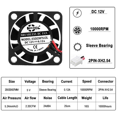 2 τμχ 2Pin 2507 2,5cm 25x25x7mm λεπτός 25mm DC 5V 12V Micro Cooler Cooling Fans Cooler Brushless Chipset Mini Cooling Fan
