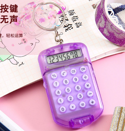 Naujas nešiojamas mini apverčiamas skaičiuotuvas, pakabinamas raktų pakabukas raktų pakabukas raktų laikiklis dovanų Calculadora Kawaii