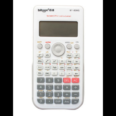 Klasszikus diakalkulátor Diákvizsga Irodai számológép Tudományos funkció Hordozható többfunkciós, nagy képernyős számológép