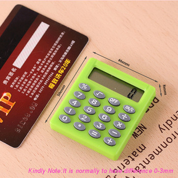 Анимационен джобен мини калкулатор Ръчен джобен тип батерии с монети Калкулатор Носете екстри Calculadoras Училищен офис