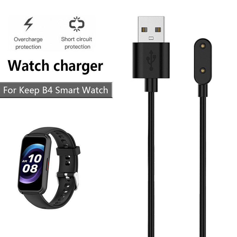 1-meetrine USB-laadimiskaabli toiteadapter B4 / Huawei Band 7 6 / Kella sobivuse / Honor Band 6 nutikella laadija andmejuhtme hoidmiseks