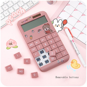 Cute Cartoon Calculator Fashion Student Portable Calculator Small Solar Financial Cashier Girl 12-bit Computer Dual Power System