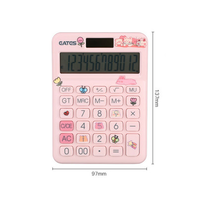Cute Cartoon Calculator Fashion Student Portable Calculator Small Solar Financial Cashier Girl 12-bit Computer Dual Power System