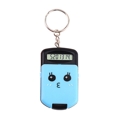 Φορητή ψηφιακή αριθμομηχανή Kawaii Mini Calculator Pocket Display Cartoon Cute Creative Αριθμομηχανή Μπρελόκ Αναλώσιμα γραφείου
