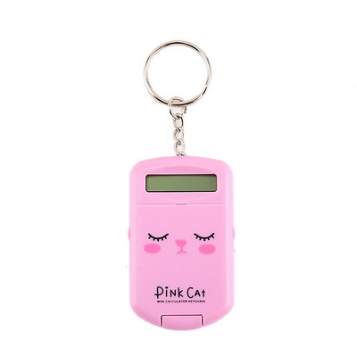 Φορητή ψηφιακή αριθμομηχανή Kawaii Mini Calculator Pocket Display Cartoon Cute Creative Αριθμομηχανή Μπρελόκ Αναλώσιμα γραφείου