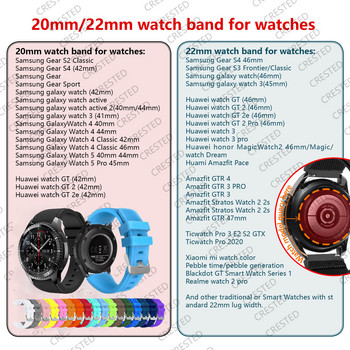 Λουράκι 20mm 22mm Για Samsung galaxy watch4 44mm/40mm 5 pro active 2 Gear s3 Silicone Correa βραχιόλι Huawei Watch gt2/3/2e band