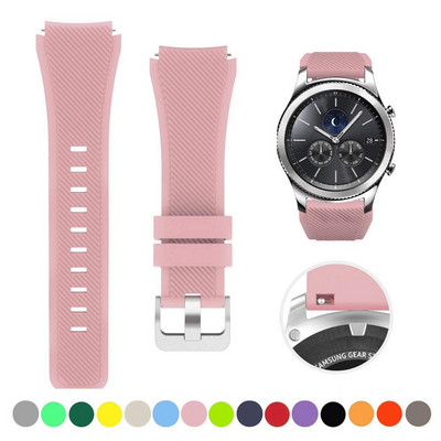 20 mm 22 mm dirželis skirtas Samsung galaxy watch4 44mm/40mm 5 pro active 2 Gear s3 Silicone Correa apyrankė Huawei Watch gt2/3/2e apyrankė