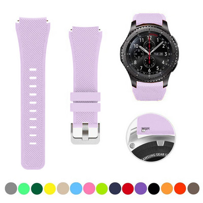 20 mm 22 mm dirželis skirtas Samsung galaxy watch4 44mm/40mm 5 pro active 2 Gear s3 Silicone Correa apyrankė Huawei Watch gt2/3/2e apyrankė