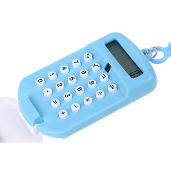 Φορητή Αριθμομηχανή Pocket Size Creative Keychain Calculator Αναλώσιμα γραφείου