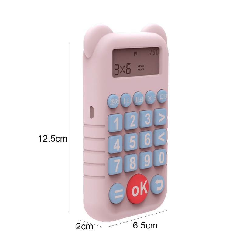 antrenor de calcul pentru copii mașină inteligentă de învățare școală primară matematică ajutoare didactice educație timpurie