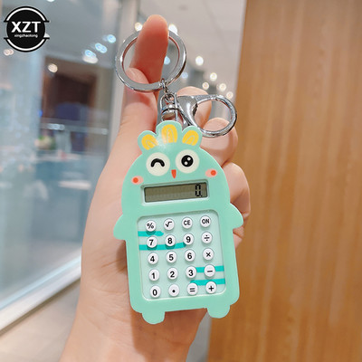 Kūrybinis morkų skaičiuotuvas su raktų pakabuku 8 skaitmenų ekranu Kawaii Cartoon Calculator Mini nešiojamasis skaičiuotuvas mokykliniai reikmenys