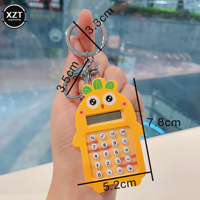 Kūrybinis morkų skaičiuotuvas su raktų pakabuku 8 skaitmenų ekranu Kawaii Cartoon Calculator Mini nešiojamasis skaičiuotuvas mokykliniai reikmenys