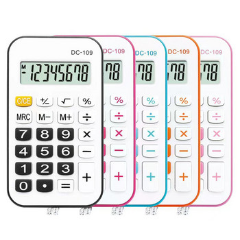 Опростен дизайн Основен калкулатор Цветен преносим електронен калкулатор за раници Портмонета Джобове