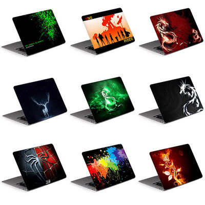 Αυτοκόλλητο DIY Laptop Skin Laptop 12/13/14/15/17 ιντσών για MacBook/HP/Acer/Dell/ASUS/Lenovo Art Stickers Laptop Decorate