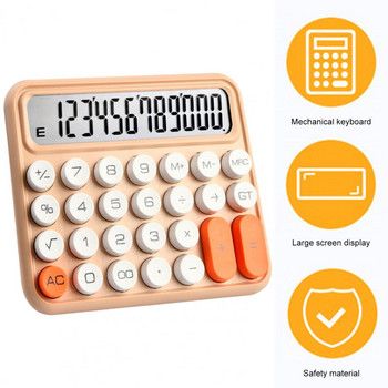 Розов механичен калкулатор Прецизен механичен калкулатор с LCD дисплей Ключ с голям кръгъл бутон, идеален за офис употреба