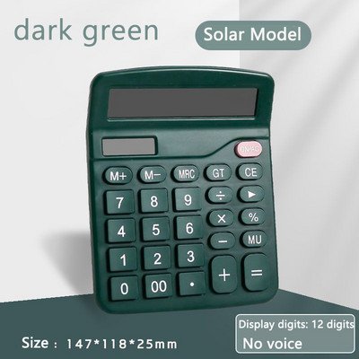 12-bitni glasovni model kalkulator financijski računovodstveni ured poseban višenamjenski kalkulator slatkog tipa studentski kalkulator