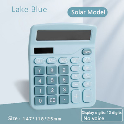 12-bitni glasovni model kalkulator financijski računovodstveni ured poseban višenamjenski kalkulator slatkog tipa studentski kalkulator