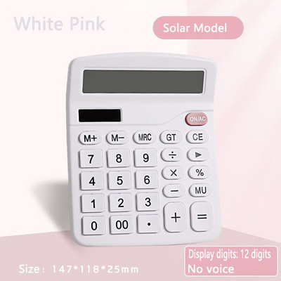 12-bitni glasovni model kalkulator financijski računovodstveni ured poseban višenamjenski kalkulator slatkog tipa studentski kalkulator