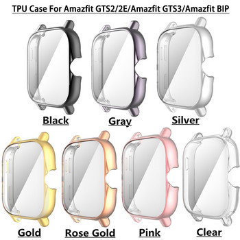 TPU защитно покритие за Amazfit GTS 4 Mini/GTS 3/GTS 2 Калъф за защита на екрана за Huami Amazfit Bip U Pro Watch Protection Shell