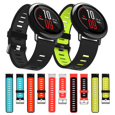 Двуцветна силиконова каишка за Huami Amazfit Pace / Stratos 3 2 2S Каишка за часовник Спортна каишка Гривна Резервна каишка