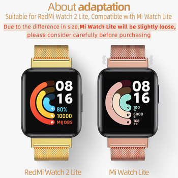 για Redmi Watch 3 λουράκια 2 1 λουράκι για Xiaomi Mi Watch Lite Strap POCO βραχιόλι Milanese μεταλλικό λουράκι ρολογιού Correa Αντικατάσταση
