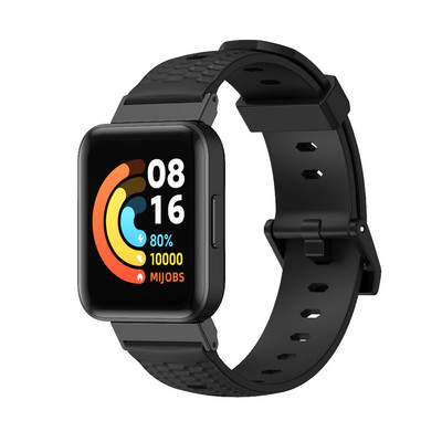pentru Redmi Watch 3 Curele 2 1 Cureaua pentru Xiaomi Mi Watch Lite Curea POCO Bratara Bratara Milanese Metal Bratara Correa Inlocuire