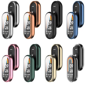 Калъф с защитно фолио за екран за Xiaomi Mi Band 8 Протектор на екрана Мек TPU с чувствително управление на допир Аксесоари за Miband 8