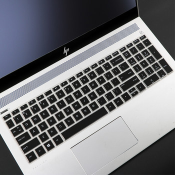 Капак на клавиатурата за лаптоп Hp 15S-Du1061tx 15S-Du0002tu 15S-Du1065tx 15S-Du1019tx 15S-Du1024tx 2002Tu 2029Tx 15,6 инча