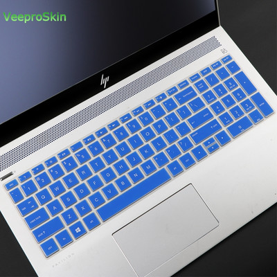 Tastatūras vāka apvalks Hp 15S-Du1061tx 15S-Du0002tu 15S-Du1065tx 15S-Du1019tx 15S-Du1024tx 2002Tu 2029Tx 15,6 collu klēpjdatoram