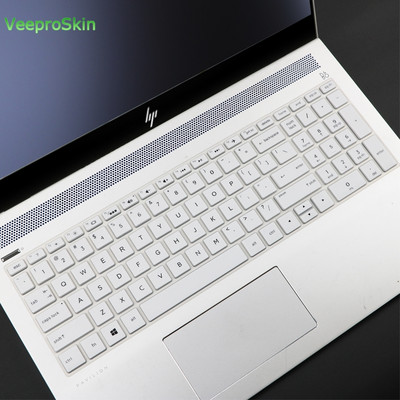 Tastatūras vāka apvalks Hp 15S-Du1061tx 15S-Du0002tu 15S-Du1065tx 15S-Du1019tx 15S-Du1024tx 2002Tu 2029Tx 15,6 collu klēpjdatoram