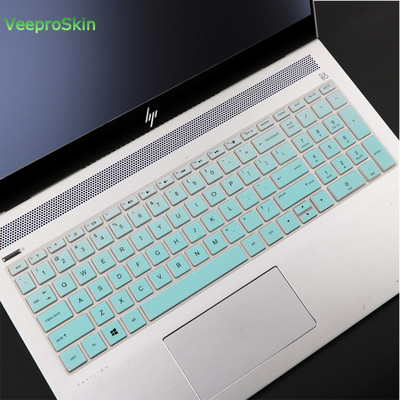 Tastatūras vāka apvalks Hp 15S-Du1061tx 15S-Du0002tu 15S-Du1065tx 15S-Du1019tx 15S-Du1024tx 2002Tu 2029Tx 15,6 collu klēpjdatoram