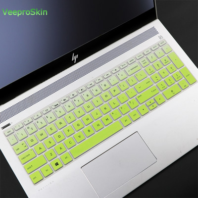 Tastatūras vāka apvalks Hp 15S-Du1061tx 15S-Du0002tu 15S-Du1065tx 15S-Du1019tx 15S-Du1024tx 2002Tu 2029Tx 15,6 collu klēpjdatoram