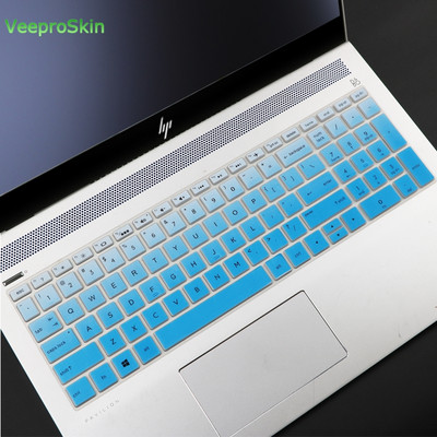 Tastatūras vāka apvalks Hp 15S-Du1061tx 15S-Du0002tu 15S-Du1065tx 15S-Du1019tx 15S-Du1024tx 2002Tu 2029Tx 15,6 collu klēpjdatoram