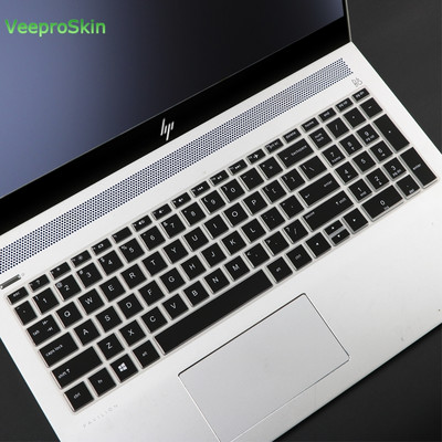 Tastatūras vāka apvalks Hp 15S-Du1061tx 15S-Du0002tu 15S-Du1065tx 15S-Du1019tx 15S-Du1024tx 2002Tu 2029Tx 15,6 collu klēpjdatoram