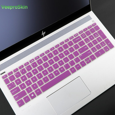 Tastatūras vāka apvalks Hp 15S-Du1061tx 15S-Du0002tu 15S-Du1065tx 15S-Du1019tx 15S-Du1024tx 2002Tu 2029Tx 15,6 collu klēpjdatoram